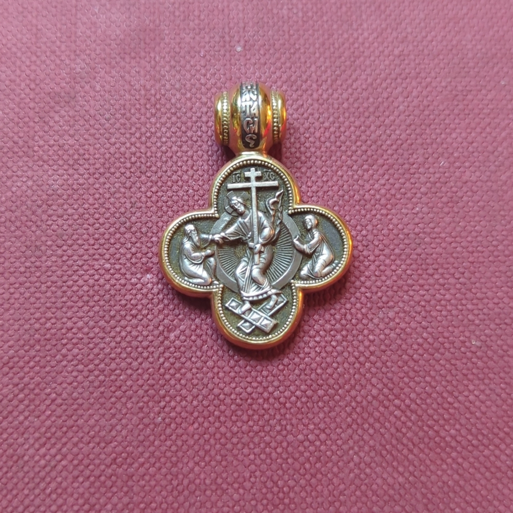 Silver And Gold Large Russian Orthodox Cross